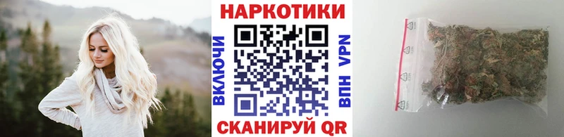 Купить Абакан Кокаин  АМФ  Меф 