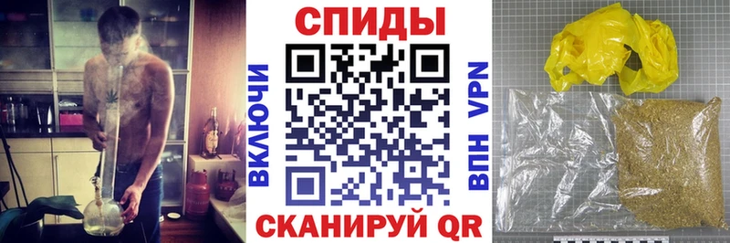 Бутират GHB  МЕГА как зайти  Абакан  что такое  