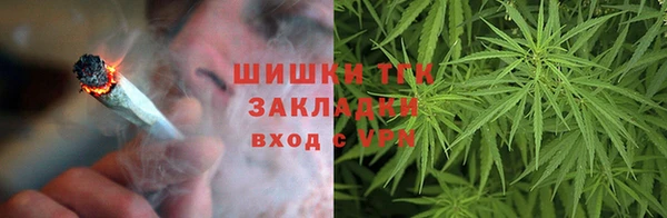 каннабис Абдулино