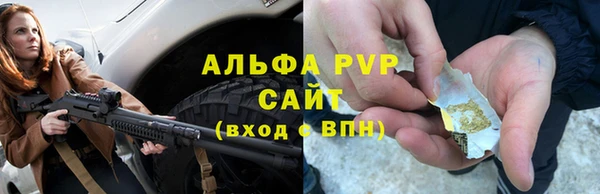 a pvp Алзамай
