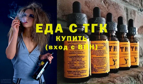 а пвп мука Медвежьегорск