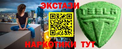 спиды Вязники