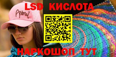 наркотики Вышний Волочёк