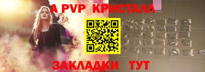 наркотики Вышний Волочёк