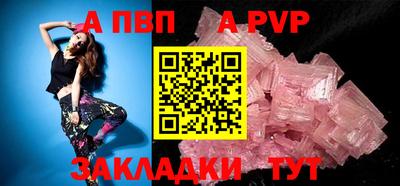 наркотики Вышний Волочёк