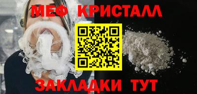 спиды Вязники