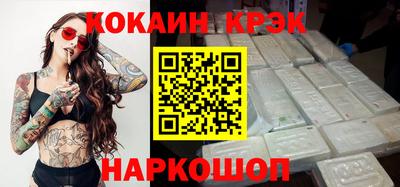 спиды Вязники