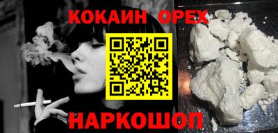 спиды Вязники