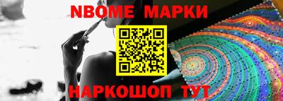 спиды Вязники