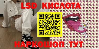 кокаин Вязьма