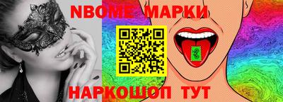 спиды Вязники