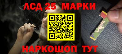 спиды Вязники