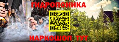 спиды Вязники