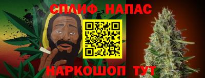 наркотики Вышний Волочёк