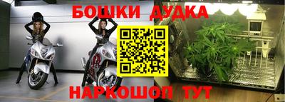 спиды Вязники