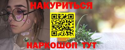 спиды Вязники