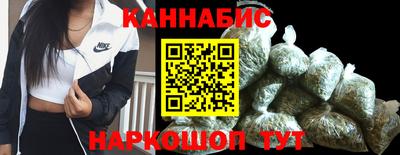 кокаин Вязьма