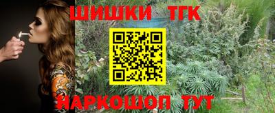 спиды Вязники