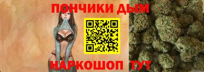 кокаин Вязьма