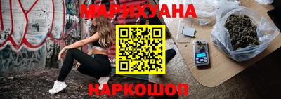 спиды Вязники