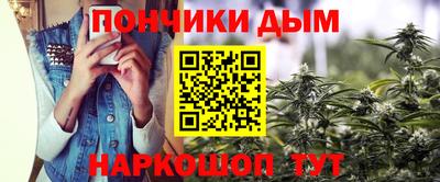 кокаин Вязьма