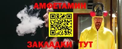 наркотики Вышний Волочёк