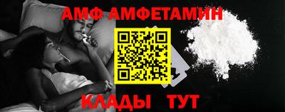 наркотики Вышний Волочёк