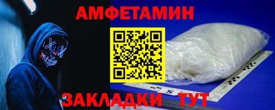 наркотики Вышний Волочёк