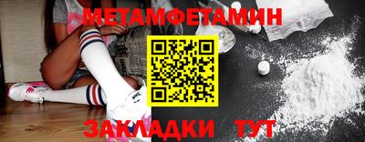 наркотики Вышний Волочёк