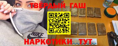 спиды Вязники
