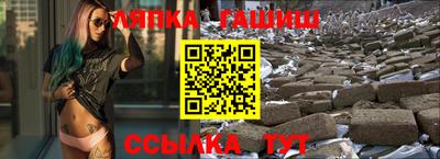 кокаин Вязьма