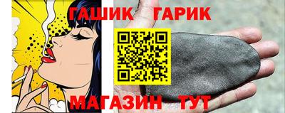 наркотики Вышний Волочёк