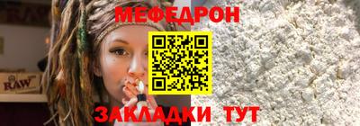 наркотики Вышний Волочёк