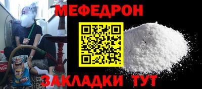 спиды Вязники