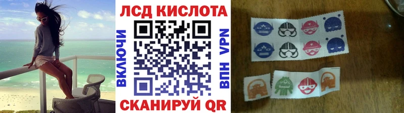 что такое Абакан MEGA ссылки Марки N-bome 1,5мг